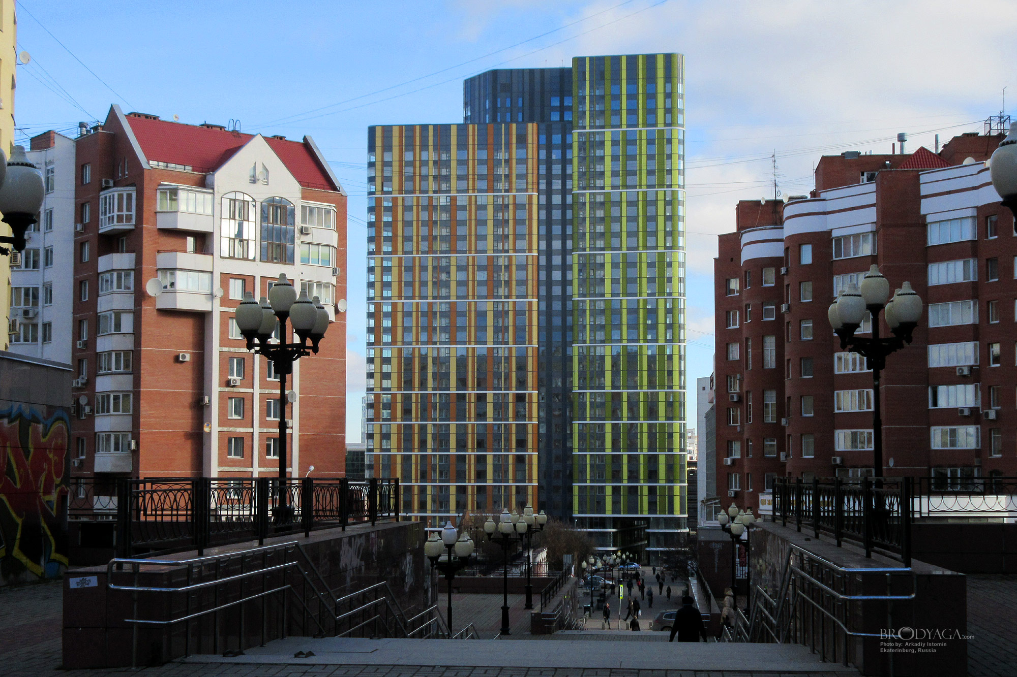 Ekaterinburg (Екатеринбург)